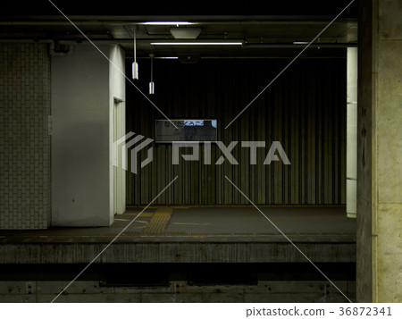 Higashi Narita Station Higashi Narita Station 36872341
