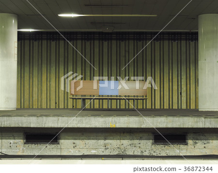 Higashi Narita Station Higashi Narita Station 36872344