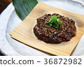 Baked miso with oats 36872982