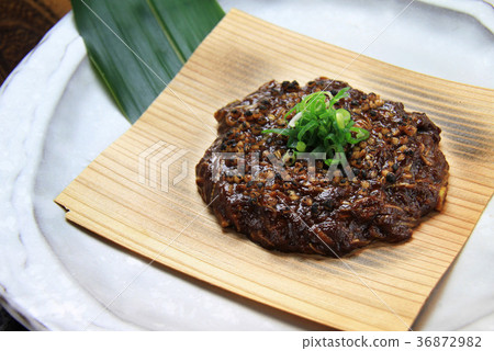 Baked miso with oats 36872982