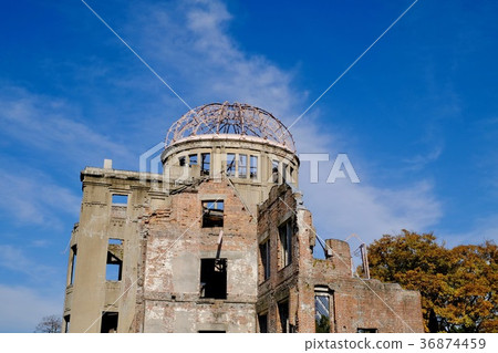 A-bomb dome designated as a World Heritage Site in Hiroshima. 36874459