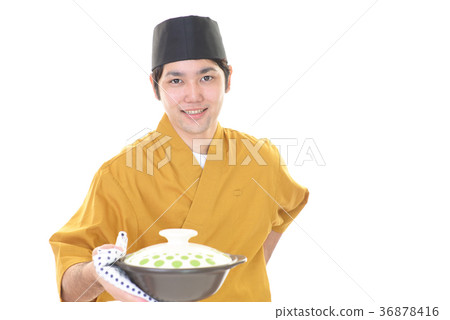 Smiling chef Smiling chef 36878416