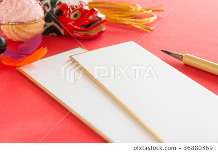 Haiku Tanka Kawayanagi Waka New Year New Year Song Festival Start 36880369