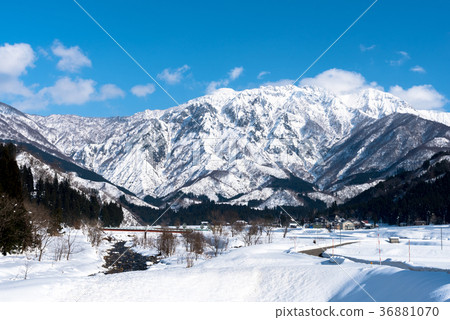 Hakkaisan in winter 36881070