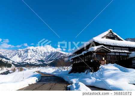 Hakkaisan in winter 36881072
