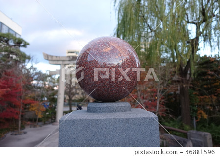 Spherical stone imitating the sun of Kiyoaki Shrine 36881596