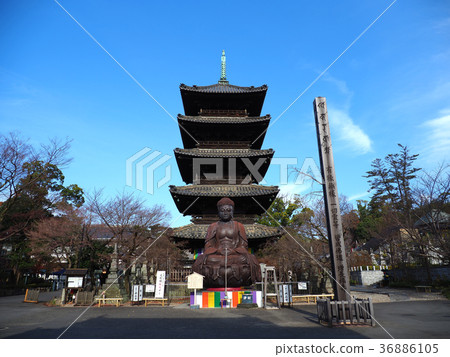 Hashi Koshoji Temple 36886105