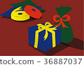 Present wrapping 36887037