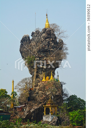 Rock pagoda in Pa'an, Myanmar 36890612