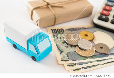 Shipping shipping fee courier delivery distribution luggage fee Shipping shipping fee courier delivery distribution luggage fee 36891639