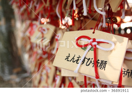 Shimogamo-jinja Ema-ma 36891911