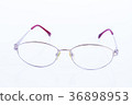 Man and woman Spectacles 36898953