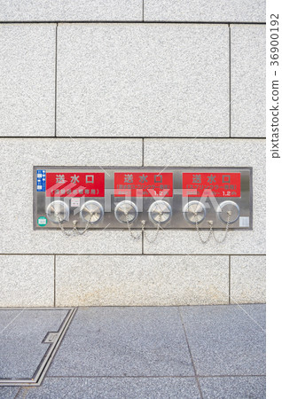 Outdoor fire hydrant facility Outdoor fire hydrant facility 36900192