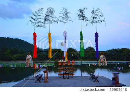 Daikakuji Hirohiro method Daikakuji Hirohiro method 36905648