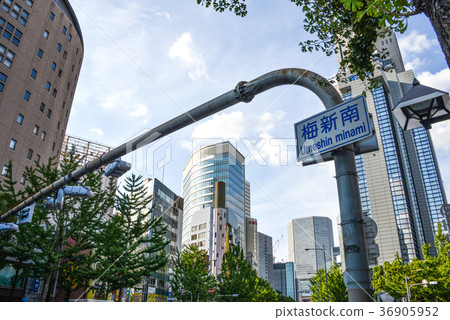 梅田路標 梅田路標 36905952