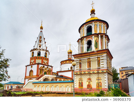Epiphany Cathedral in Irkutsk. Russia 36908370