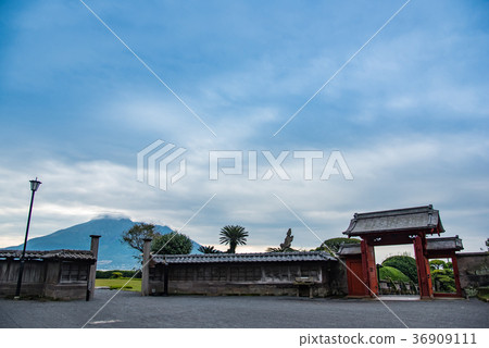 View Sakurajima from Kagoshima Senjoen 36909111