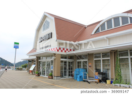Kakegawa Road Station (Shizuoka Prefecture) 36909147