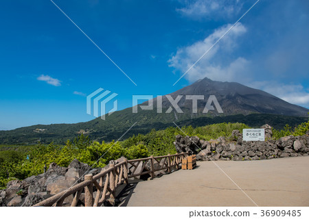 Fume of Arimura Lava Observatory in Kagoshima Sakurajima 36909485