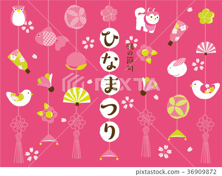 Hinamatsuri Festival Decoration 36909872