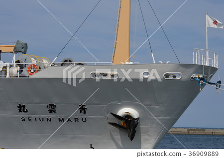 Practice ship Oeun Maru Practice ship Oeun Maru 36909889