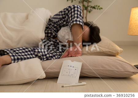 Sleeping man 36910256