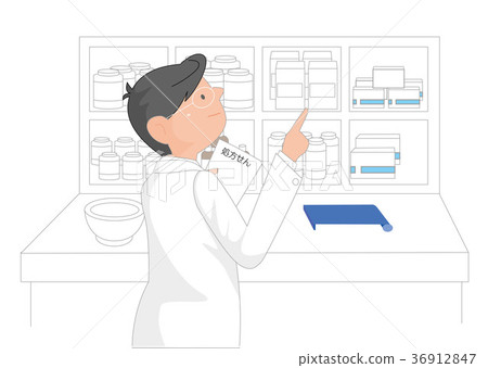 Male pharmacist who prescribes medicine. 36912847