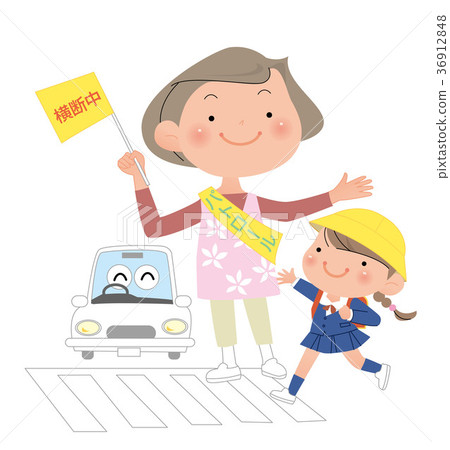An elementary school girl who crosses a pedestrian crossing, a woman who watches over. 36912848