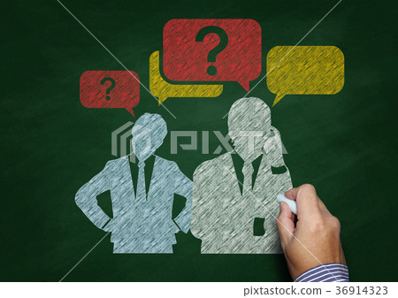 Silhouette of thinking person drawn on blackboard 36914323