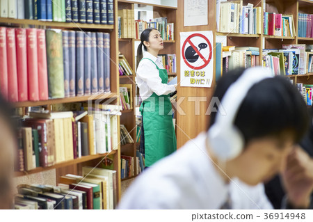 工作圖書管理員 36914948