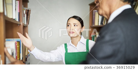 Working librarian 36915029