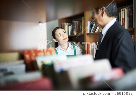 Working librarian Working librarian 36915052