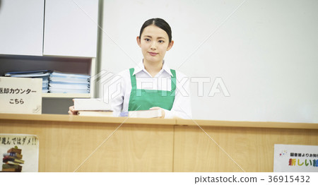 Working librarian Working librarian 36915432