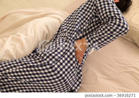 Low back pain 36916271