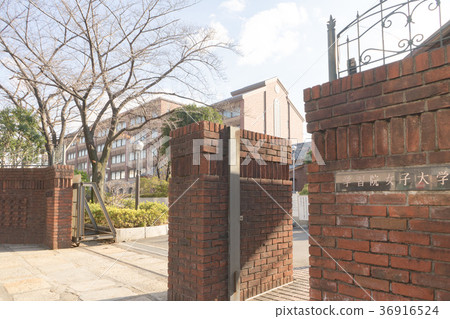 Gakushuin Women's University Kitamon 36916524