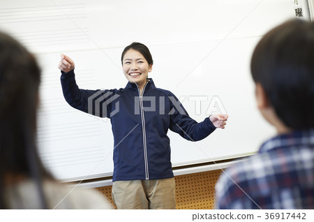 primary school 36917442