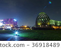 Song of Chiayi Forest 36918489