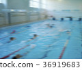swimming lessons  bokeh effect 36919683