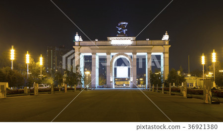 Landmarks in the territory of VDNKh,Moscow Landmarks in the territory of VDNKh,Moscow 36921380