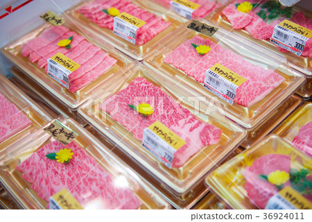 Packing sliced meat for sale  36924011
