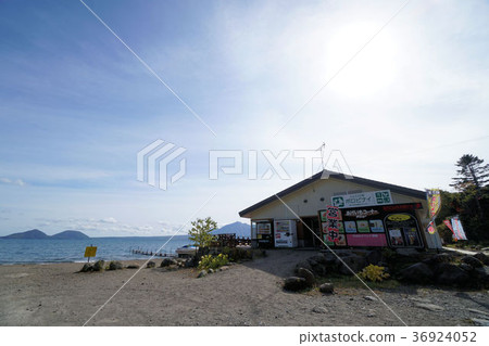 Lake Shikotsu Polopinai Tourist Center Lake Shikotsu Polopinai Tourist Center 36924052