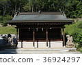 The five shrines of the Sousa Eki Hachiman Shrine 36924297