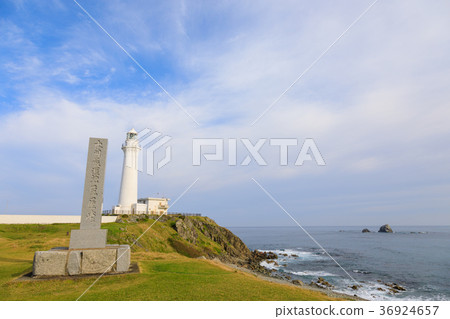 Ashiyazaki Lighthouse Blue Sky Ashiyazaki Lighthouse Blue Sky 36924657