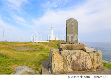 Ashiyazaki Lighthouse Blue Sky Ashiyazaki Lighthouse Blue Sky 36924662
