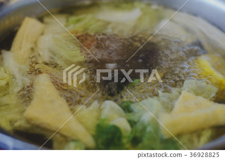 Shabu Shabu Shabu Shabu 36928825