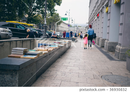 TBILISI, GEORGIA People walking from the subway 36930832