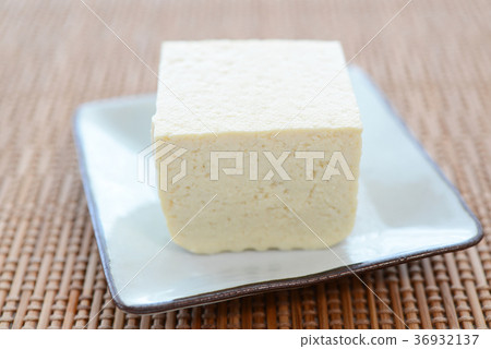 新鮮的豆腐 新鮮的豆腐 36932137
