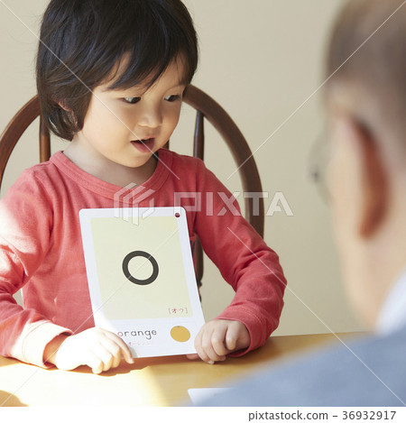 Senior with child studying 36932917