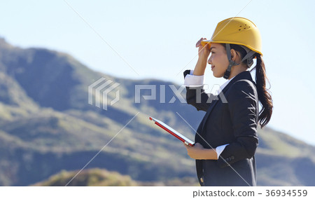 Business development 36934559
