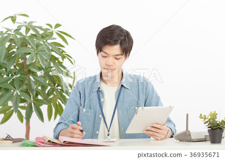 Male nomad worker 36935671